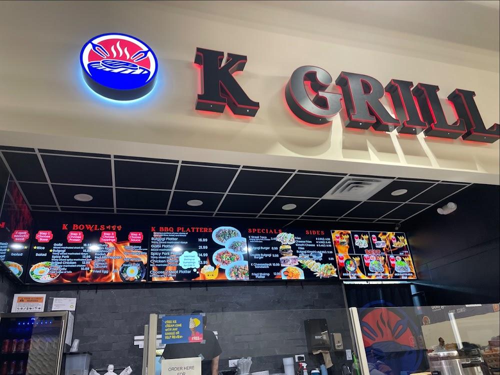 K Grill Korean BBQ Menu image 3